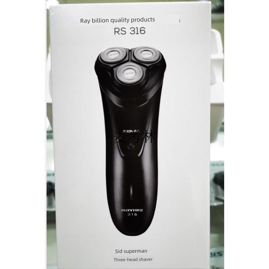 Superman Shaver Barbeador Elétrico Masculino Recarregável Barbeador Elétrico RS316 Novo Estilo Preto