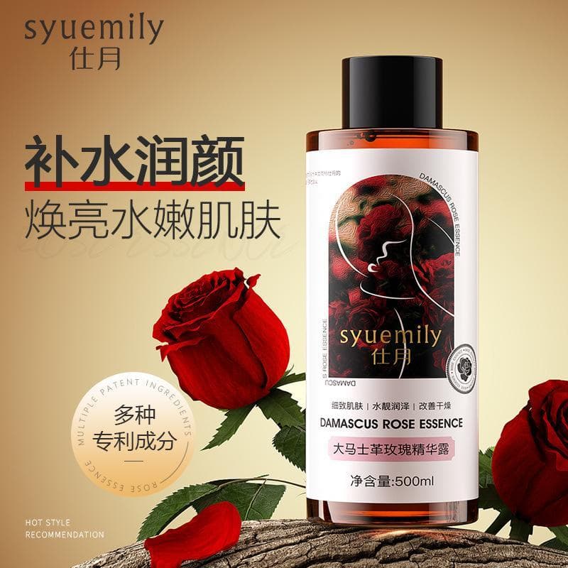 Damasco Rose Pure Dew Site Genuíno Frasco Grande Loção Hidratante Compressão Molhada Natural