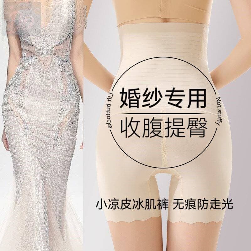 Vestido de casamento dedicado barriga-estreitamento Hip-lifting calças femininas poderosas barriga pequena cintura alta