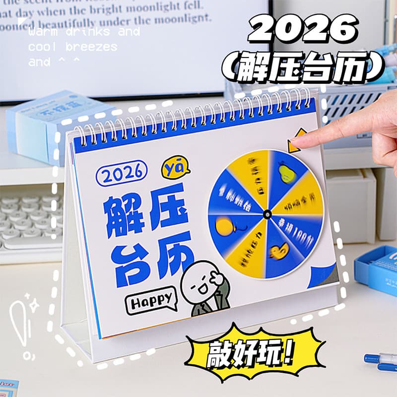 Calendário de mesa giratório de descompressão 2026 Calendário de novo estilo Cavalo inteiro Ano Enfeites de mesa de tama