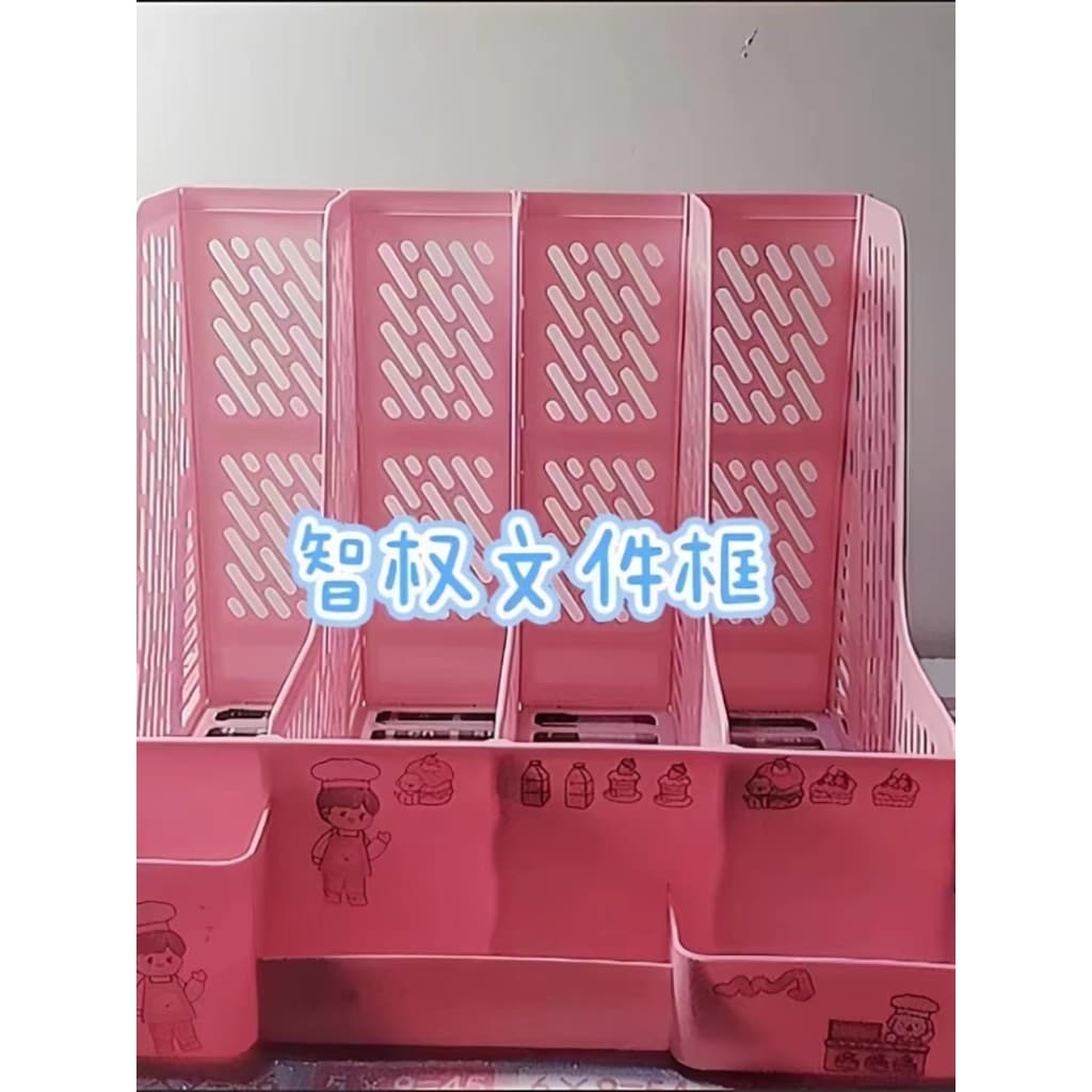 Pasta de caixa de armazenamento de arquivo espessada a4 Rack de arquivo para livros Rack de dados de arquivo de mesa Ces