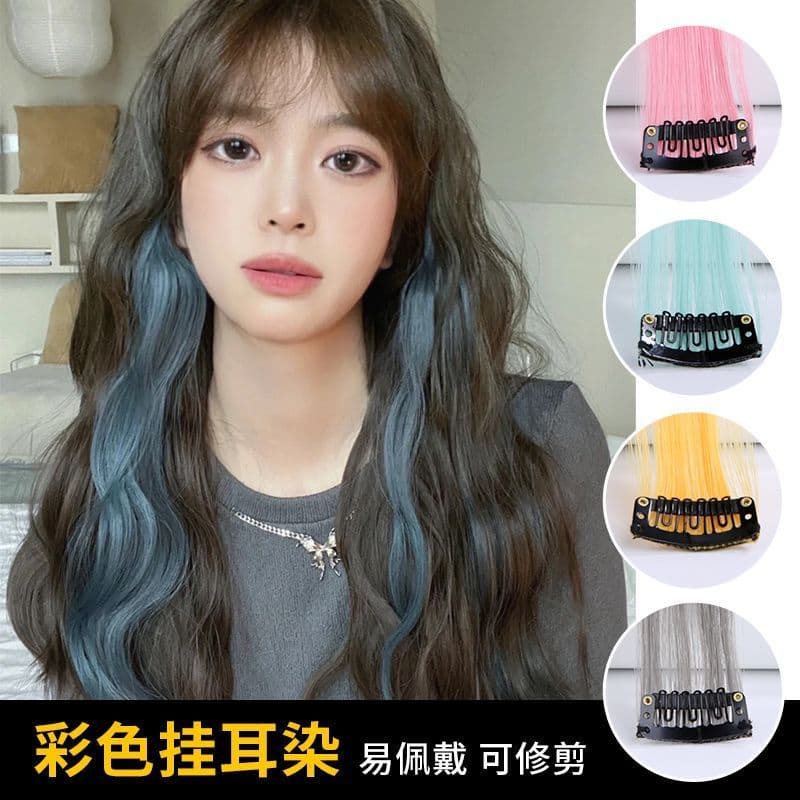 Pendurado orelha tintura colorido pedaço de cabelo peruca peça feminino cabelo longo pendurado orelha destaque clipe de
