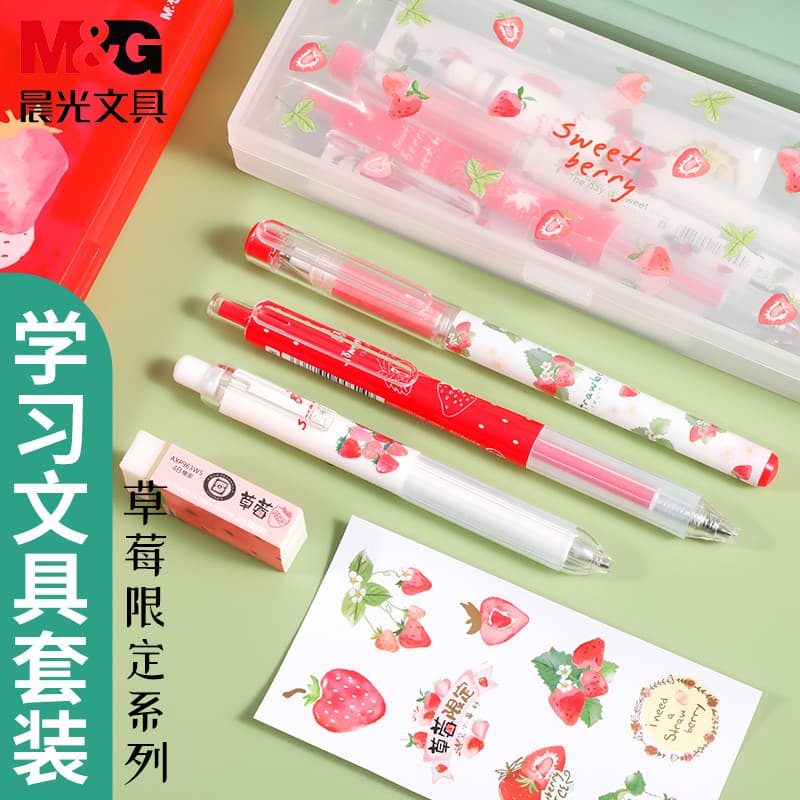 Chenguang Papelaria Morango Limited Série Co-Branded Press Gel Pen Exame Conjunto de caixa de presente Papelaria para es