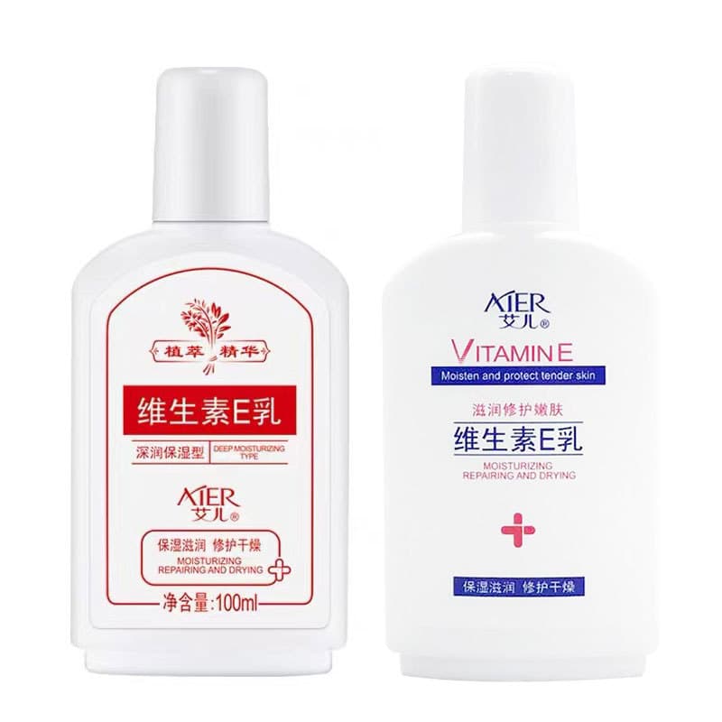 Aier Botanical Essence Vitamina E Loção Hidratante Profundo Hidratante Calmante Reparador Rejuvenescedor Hidratante Nutr