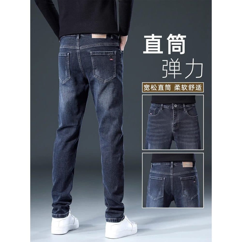 Outono Jeans masculino Street Wear solto perna reta 2023 primavera outono novo estilo fino-ajuste alta elástica Casual c