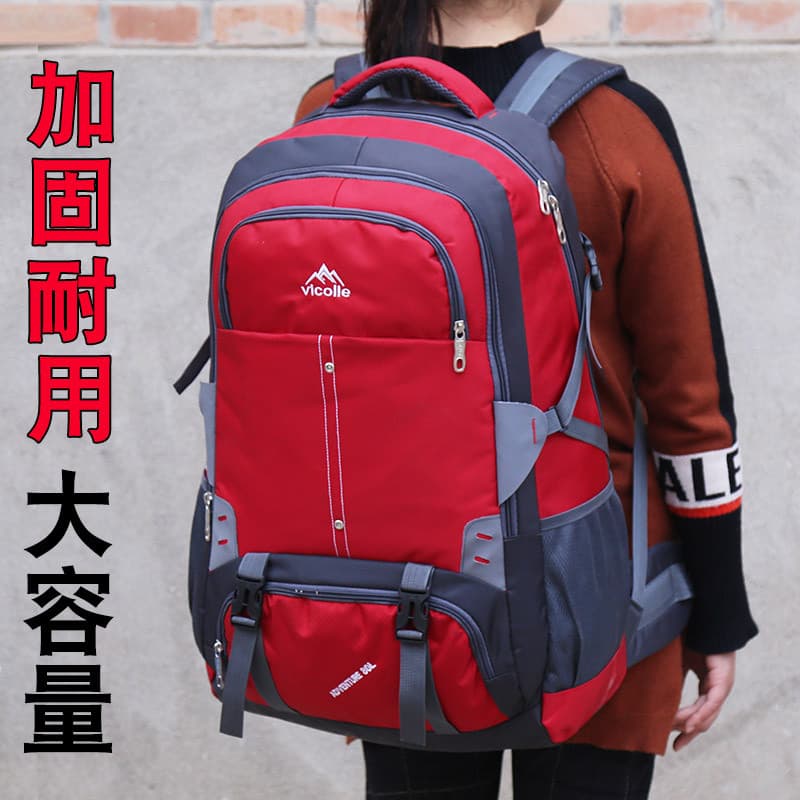 70L grande capacidade mochila de escalada ao ar livre saco das mulheres dos homens esportes viagem grande mochila viagem