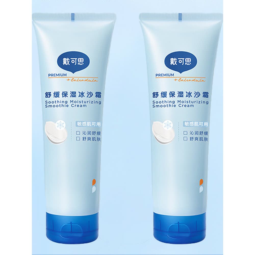 Decos verão calmante hidratante Smoothie creme calêndula creme infantil bebê após reparação solar hidratante hidratante