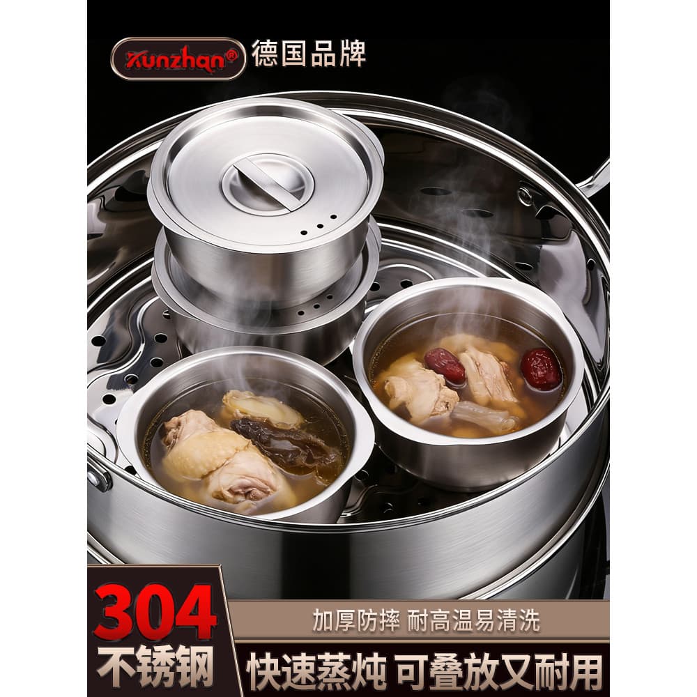 Copo de guisado de aço inoxidável 304, ensopado à prova d'água, cozinha doméstica com tampa, panela de sopa, pequeno cop