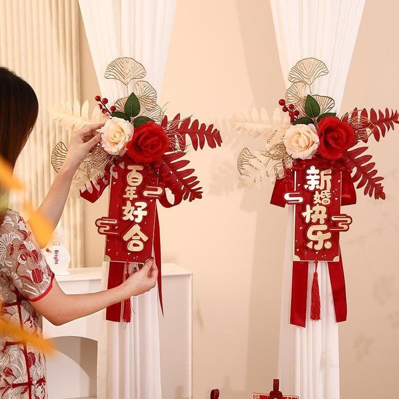 Cortina de casamento atada decoração do quarto de casamento masculino mulher casamento novo quarto sala estar quarto pal