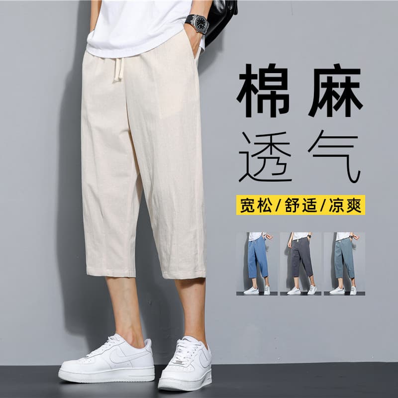 Calças cortadas masculinas verão gelo seda algodão linho calças soltas Shorts masculinos verão exterior Wear calças casu