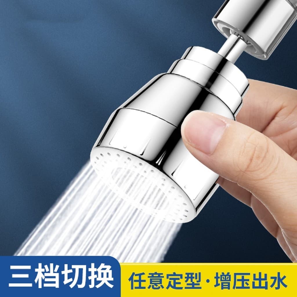 Torneira para lavatório de cozinha Extensor universal Tomada universal rotativa pressurizada à prova de respingos