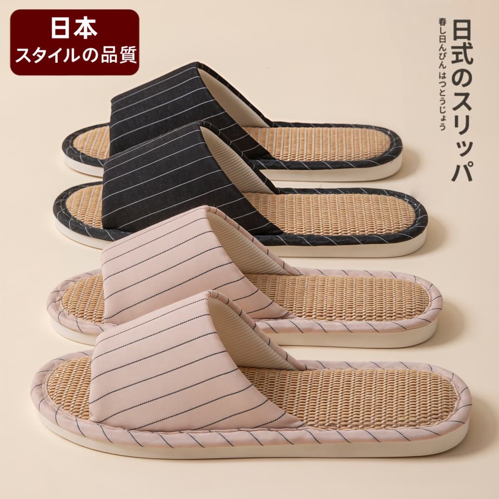 Chinelos de linho japoneses homens primavera outono interior mobiliário doméstico mudo antiderrapante respirável quatro
