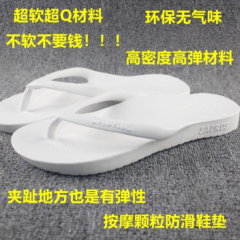 Verão flip-flops homens mulheres sapatos exterior usar sola macia praia flip-flops chinelos de banho arco massagem almof