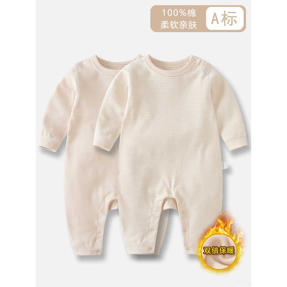 Roupas de bebê inverno Close-Fitting camisa de fundo bebê recém-nascido pijamas de algodão puro outono inverno roupa int
