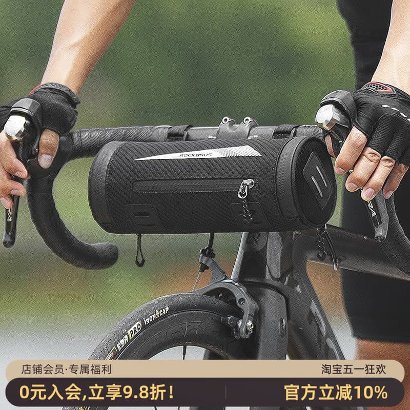 Rock irmãos saco de bicicleta cilindro saco cabeça feixe pendurado alça saco Mountain Road bicicleta dobrável equipament