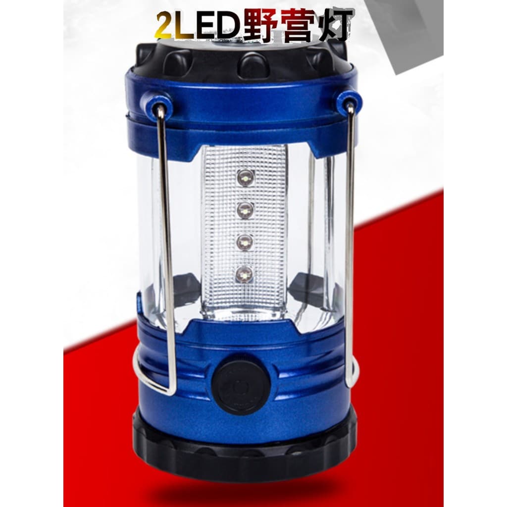 Ao ar livre portátil acampamento luzes acampamento iluminação lustres 12LED ajustável tenda luzes pônei