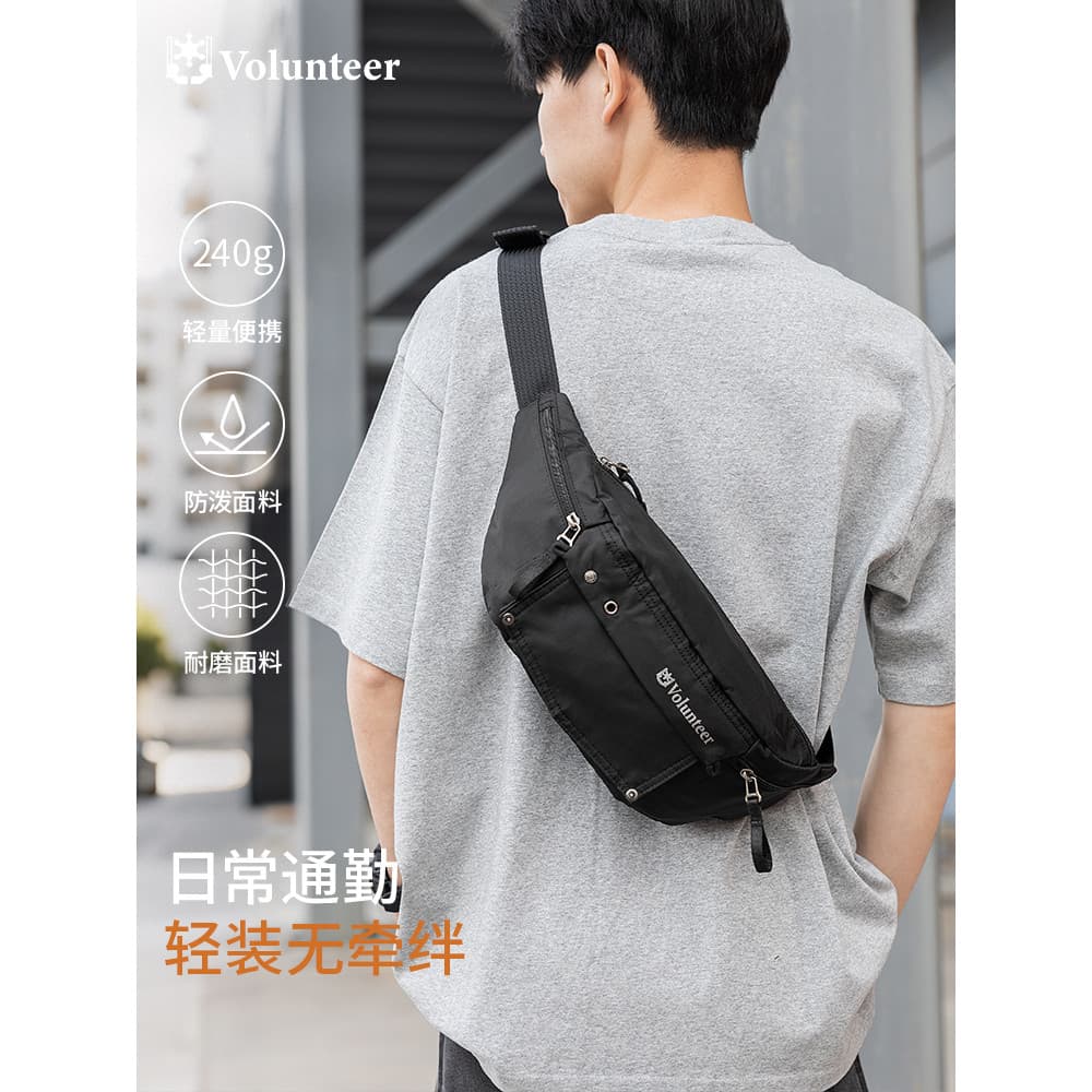 Walondier Novo Estilo Bolsa Mensageiro Bolsa de Peito Masculina Bolsa de Ombro Leve Bolsa para Celular Oxford Pano Bolsa