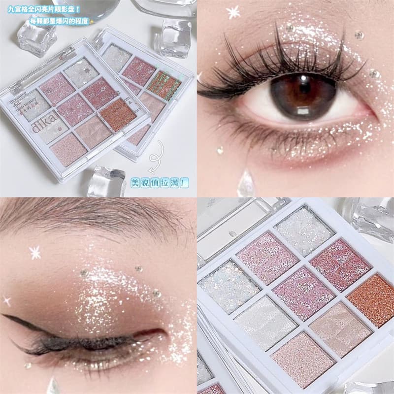 Dikalu piscando bola de neve de natal limitada gelo princesa paleta de sombras de nove cores 25 bola de neve sombra pero