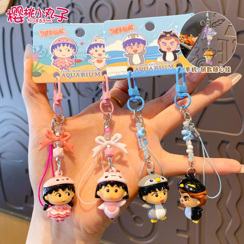 Par de Mini Chaveiros Autênticos Chibi Maruko-chan - Pingente de Bonecas Duplas Maruko-chan e Maruko, Charmoso Acessório