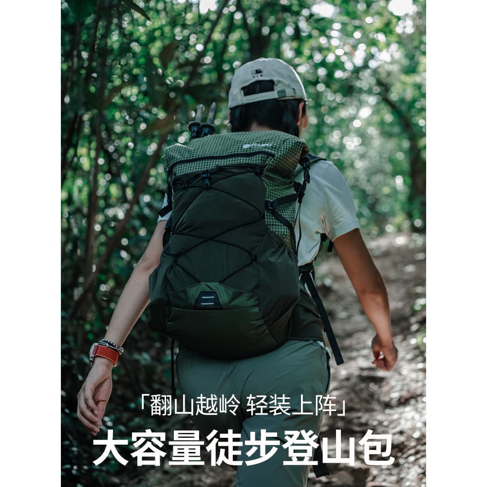 Anmei estrada ao ar livre mochila de escalada 30L série montanha leve grande capacidade viagem caminhadas fora de estrad