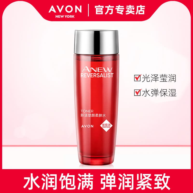 Avon New Revitalizing Shaping Toner 100ML/Toner Toner Hidratante Hidratante Senhoras