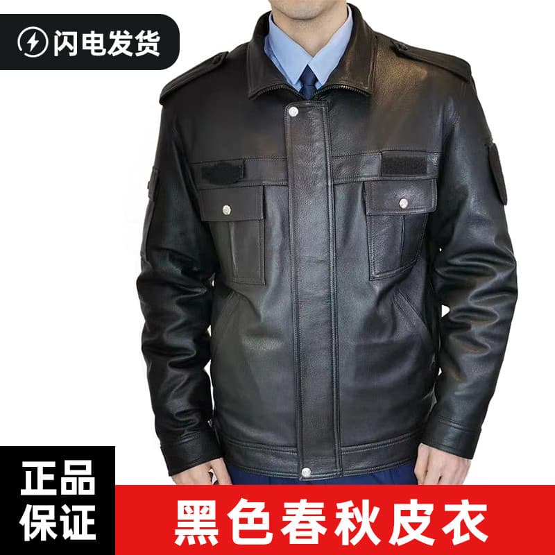 Genuíno preto primavera outono roupas de couro jaqueta de couro de cabra lapela bicicleta ciclismo jaqueta Casual segura