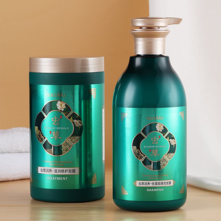 Yamaguchi Hidratante Beleza Cordyceps Hidratante Nutritivo Shampoo Máscara de Cabelo Macio Sedoso de Longa Duração Sem V