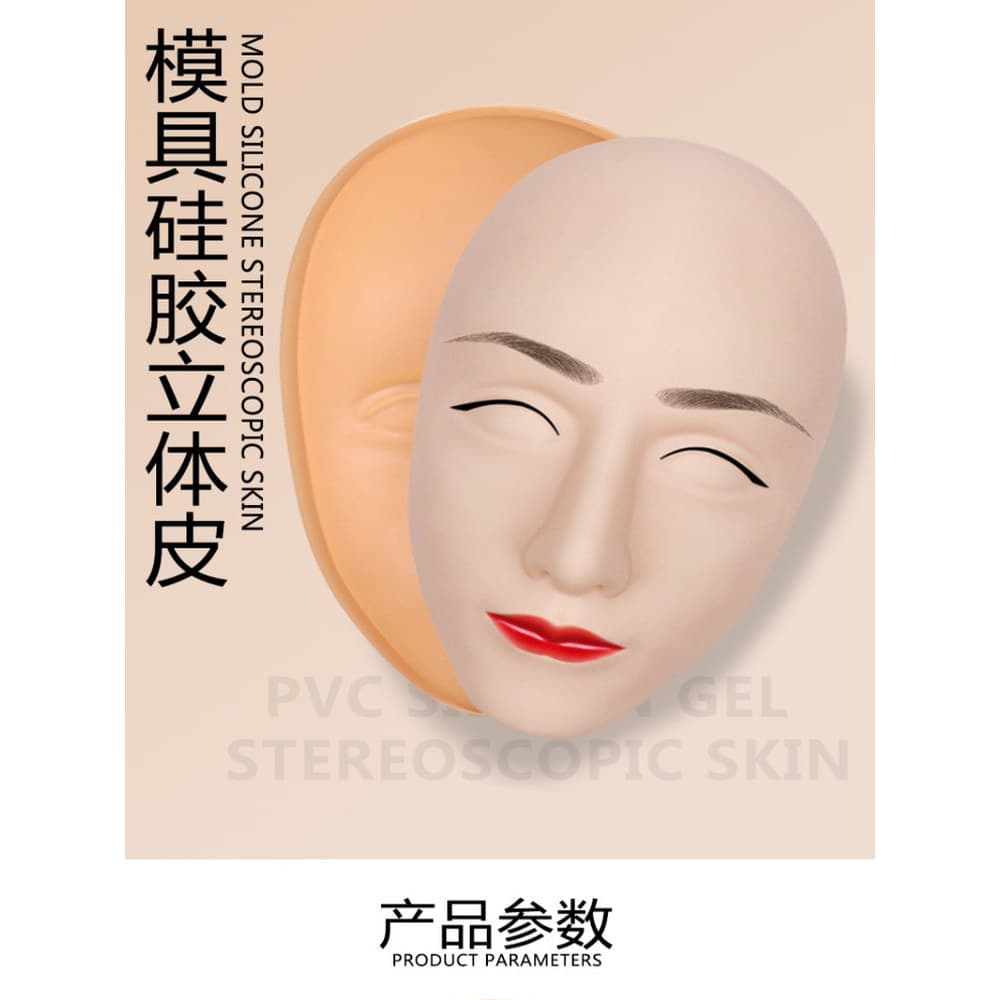 5D Tridimensional Tatuagem Bordado Rosto Humano Prática Modelo de Couro Silicone Sobrancelha Olho Lábio Máscara Facial C