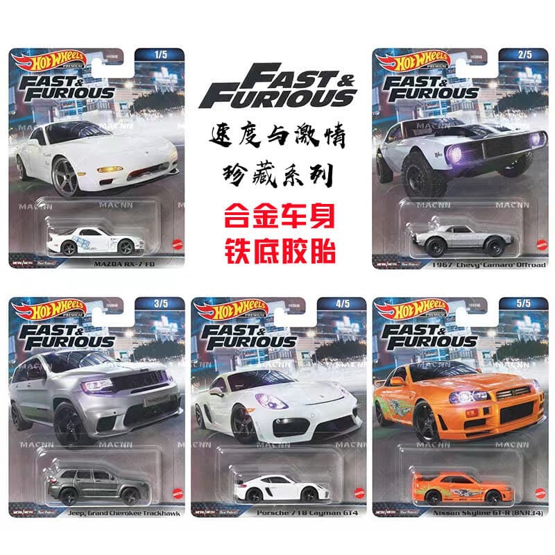 Kit 5 Miniaturas de Carros Esportivos Colecionáveis em Metal e Borracha
