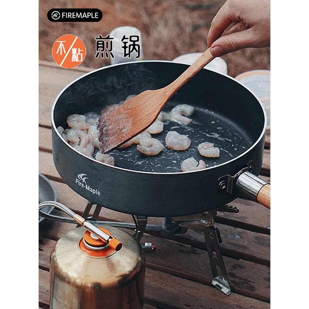 Frigideira de bordo de fogo revestimento alça de madeira acampamento dobrável destacável portátil bife fritar ao ar livr