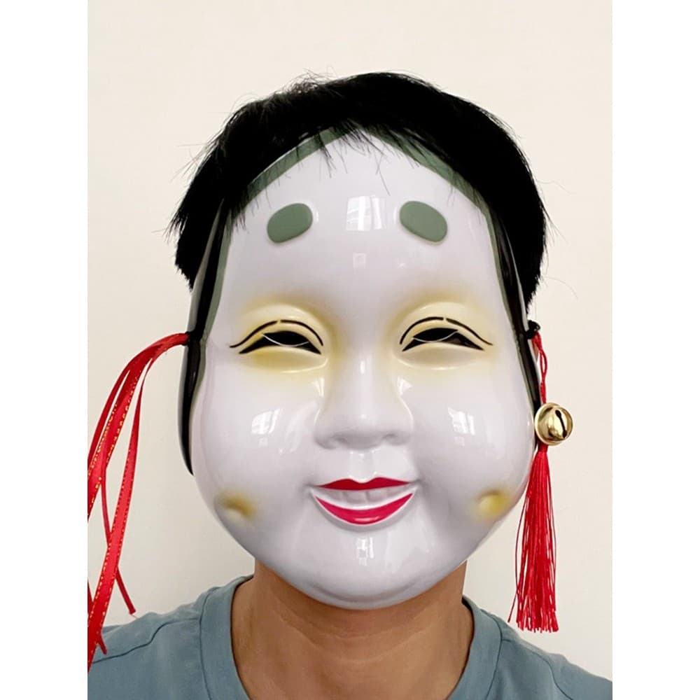 Halloween maquiagem COS máscara de baile mulher japonesa máscara Shouchiprajna Tengu mulher feia mostrar adereços