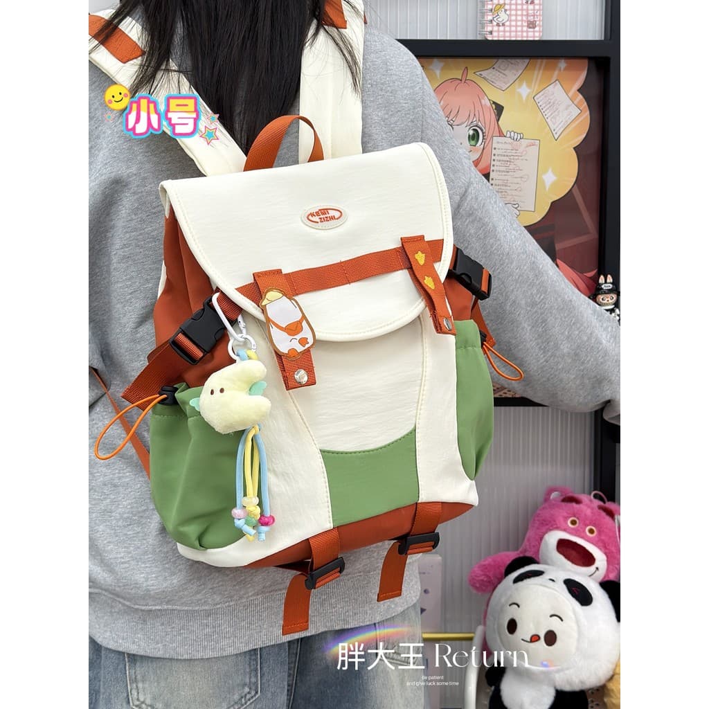 Japonês ins bonito pato mochila estudante do sexo feminino grande capacidade saco de escola Campus mochila de viagem ao