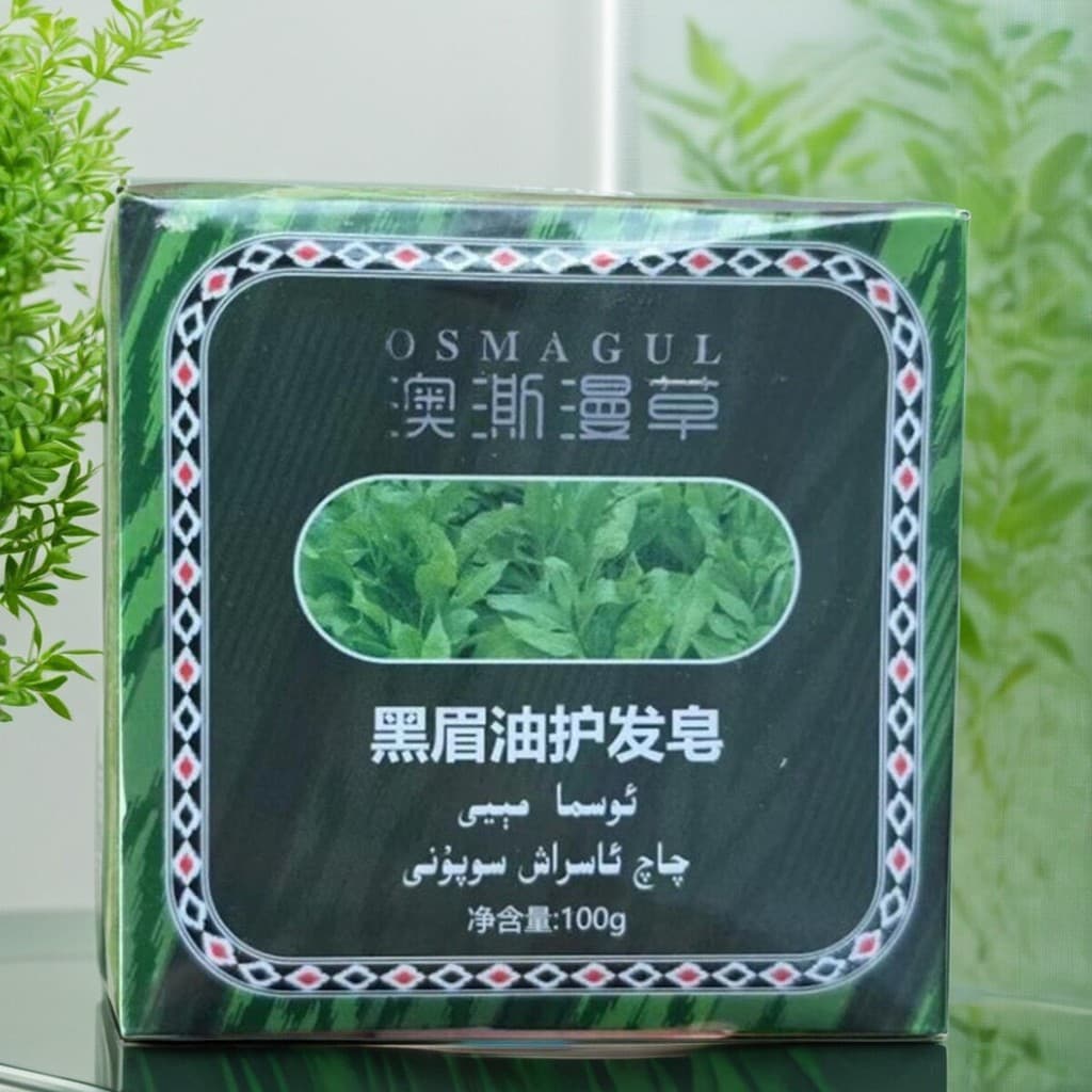Xinjiang Usman Shampoo Sabonete Usma Grama Cabelo Sabonete Homens Mulheres Shampoo Cabelo Oleoso