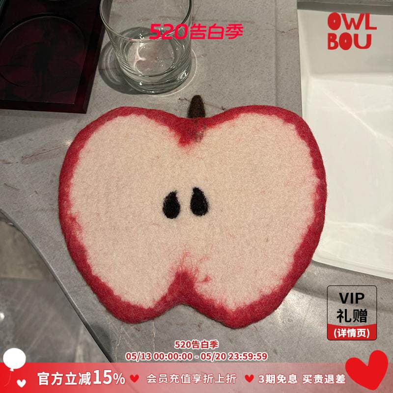 [99 Yuan Escolha 3 peças] Porta-copos de feltro de lã HEYFUN {seguro} Porta-copos Apple