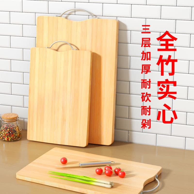 Tábua de corte de bambu Tábua de corte Tábua pegajosa antibacteriana doméstica Tábua de corte à prova de mofo Tábua de c