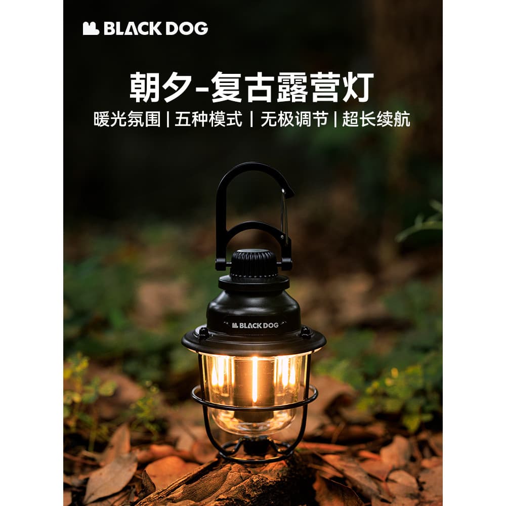 BLACKDOG cão preto luzes de acampamento ao ar livre bateria longa vida iluminação tenda luzes multifuncional luzes emerg