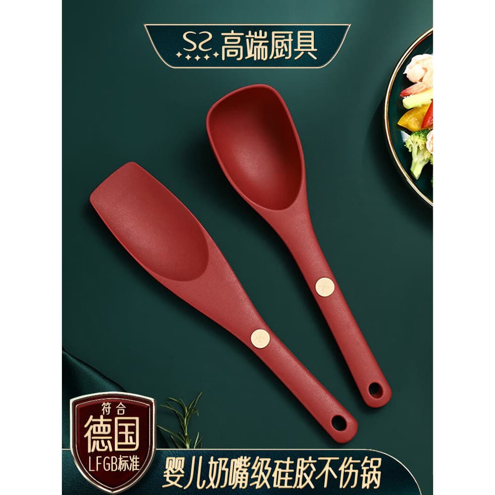 Espátula de silicone Colher de sopa Espátula pequena Conjunto de colher Cozinha Espátula de silicone resistente a altas