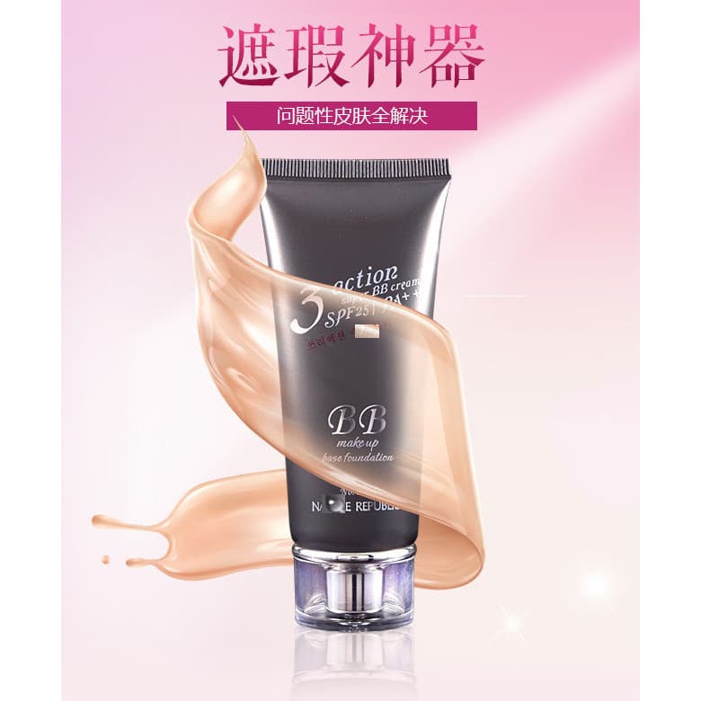 Genuíno Natural menina paraíso corretivo BB creme hidratante isolamento fundação creme colar branco estudante das mulher