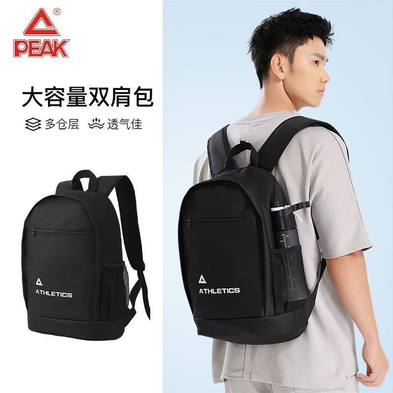 Escolha primavera verão clássico esportes das mulheres dos homens mesmo estilo mochila esportiva mochila diária All-Matc