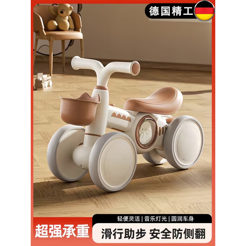 Carro de equilíbrio infantil alemão 1-3 anos de idade infantil andador de bebê ao ar livre leve sem Pedal Scooter de qua