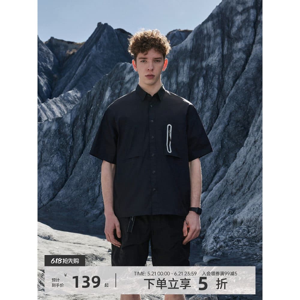 Norueguês ao ar livre 2023 novo estilo camisa de manga curta verão novo estilo ao ar livre umidade Wicking simples Casua