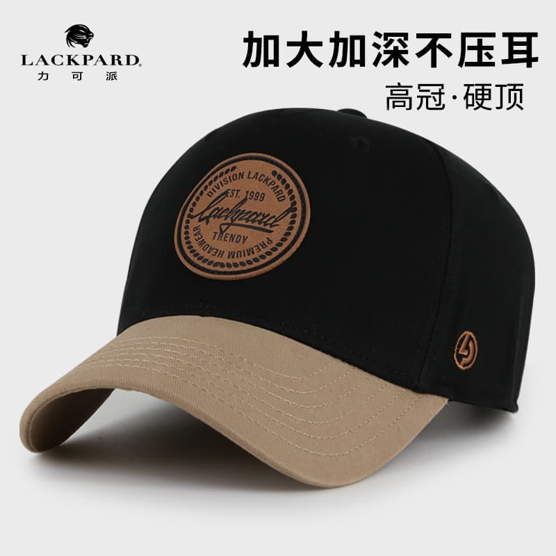 Lackpard Hard top alta coroa boné profundo superior grande circunferência da cabeça boné de beisebol masculino cabeça gr