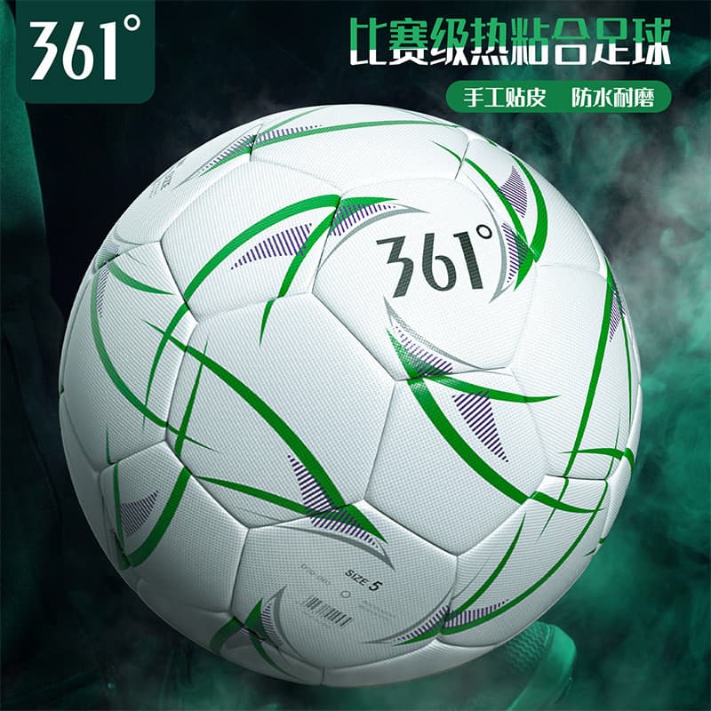Adesivos de mão de grau de competição de futebol de 361 graus PU adesivo quente futebol profissional No. 5 Não. 4 estuda