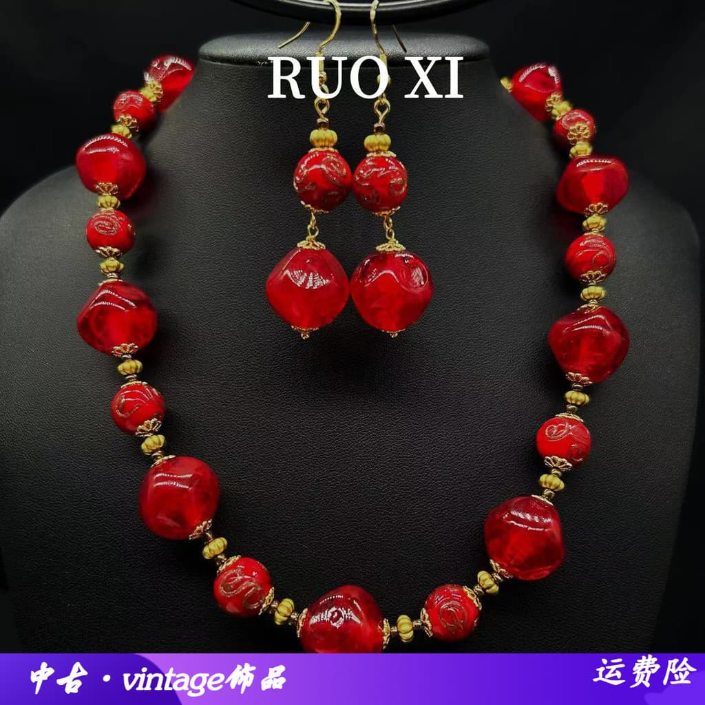 Ruoxi vintage Retro palácio estilo sul vermelho rosqueado vidro método antigo colar brincos novo Unisex Universal