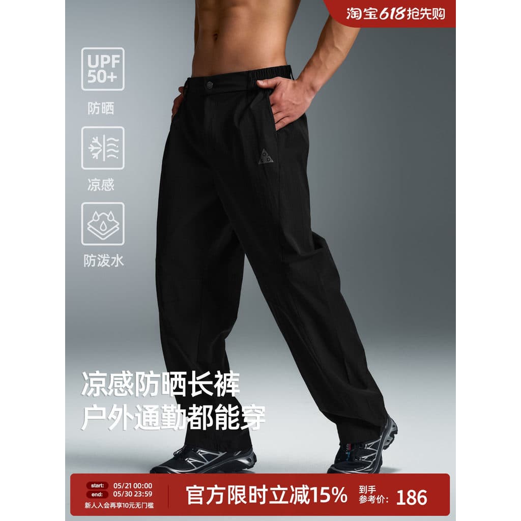BD verão leve tecido calças masculinas novo estilo ao ar livre respirável simples legal Casual solto calças esportivas