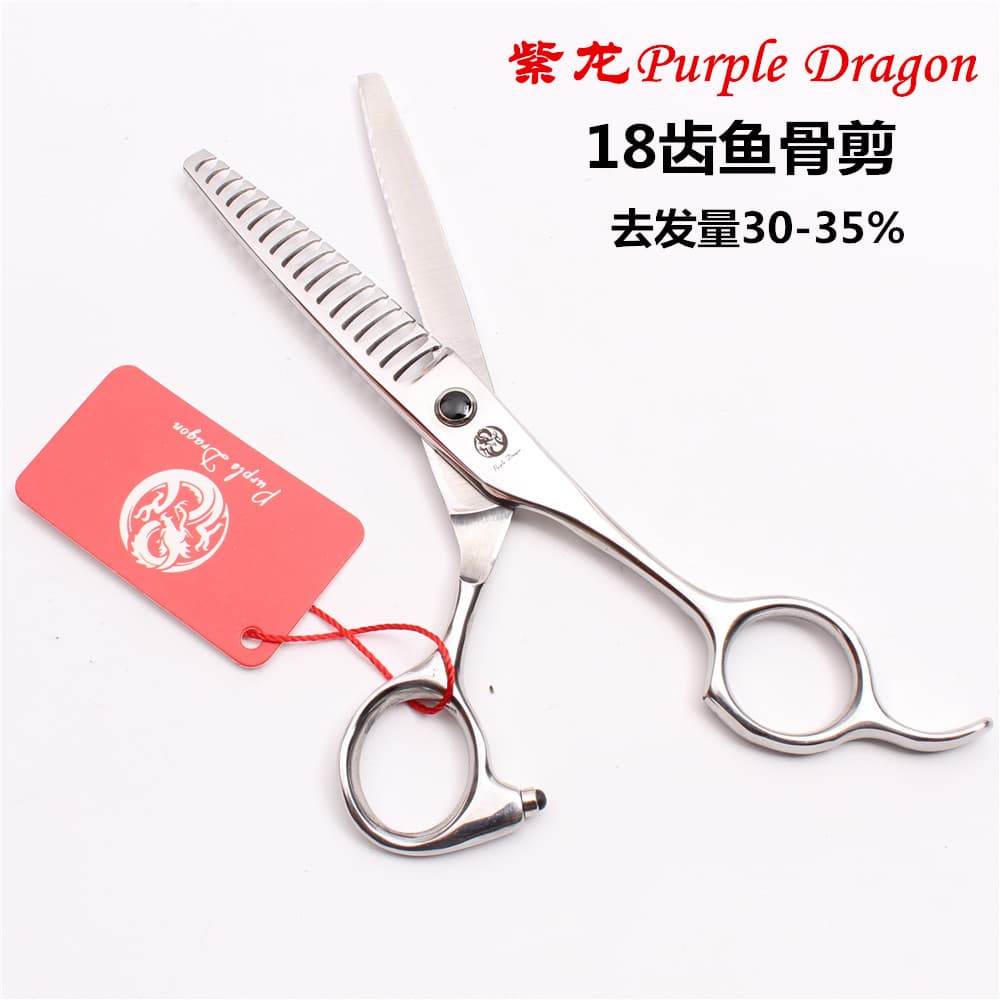 Tesoura de corte de cabelo de dragão roxo genuíno Estilista de cabelo Tesoura especial de espinha de peixe Tesoura de de