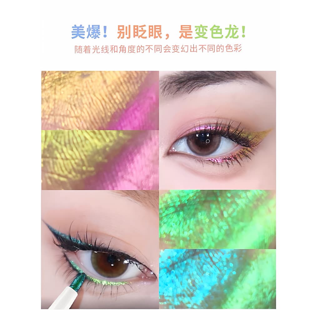 Camaleão delineador Gel caneta multicolorido sombra diamante brilhante Super Flash desempenho de palco brilho destaque à