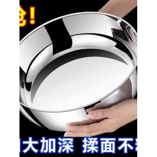 Bacia japonesa Extra grossa de aço inoxidável comercial grande lavatório de cozinha doméstica panela de sopa espessada p