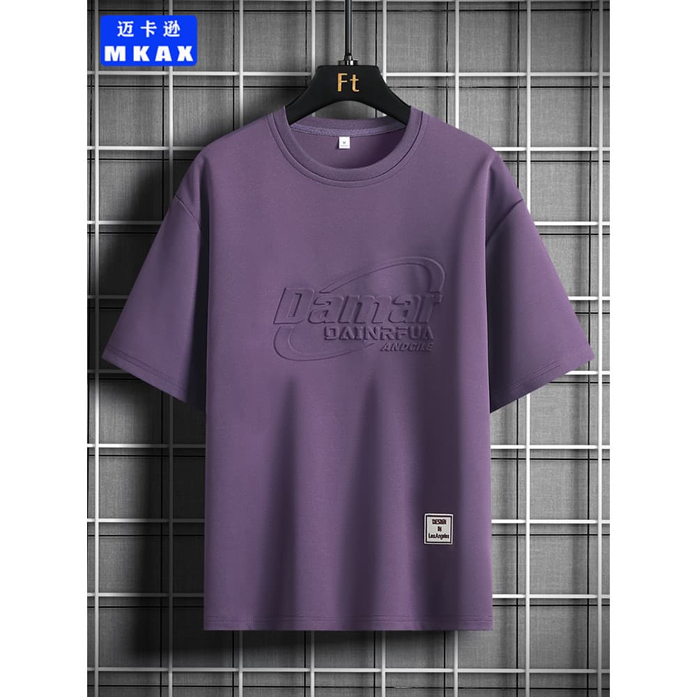 Macaron pesado camiseta de manga curta masculina verão novo estilo americano Retro tridimensional em relevo solto Bo