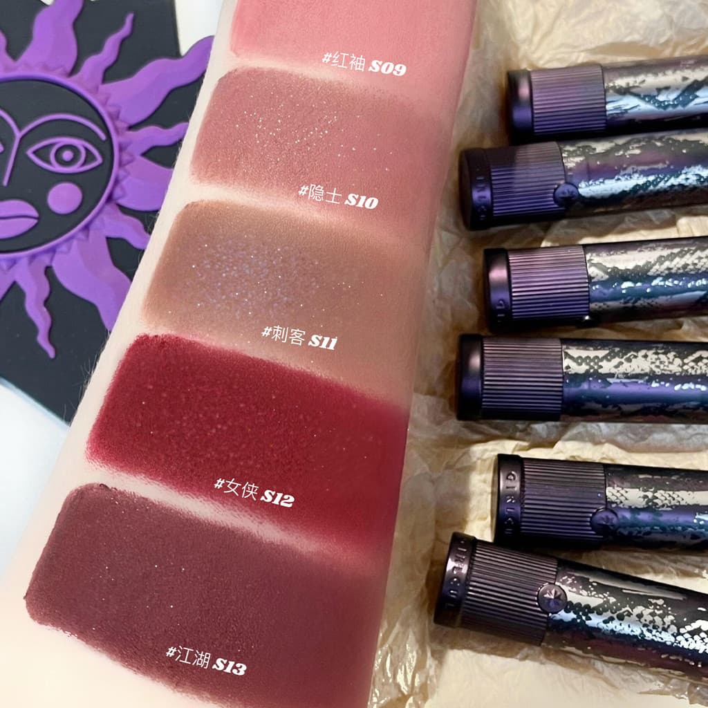 Girlcult estrutura Jianghu série amor palavras batom esmalte labial creme labial lama genuíno fosco genuíno S08